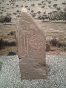 Visita-ruta-guiada-porMadrid-Arqueológico